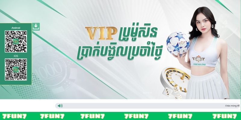 Chi tiết cách tải app 7fun7 cho hệ điều hành Android và iOS