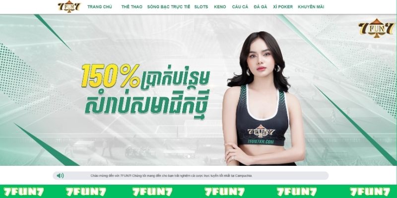 Chiến lược phát triển và tầm nhìn của 7fun7