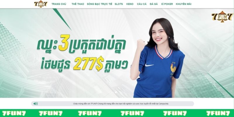 Lý do ứng dụng 7fun7 được đánh giá là đáng tin cậy